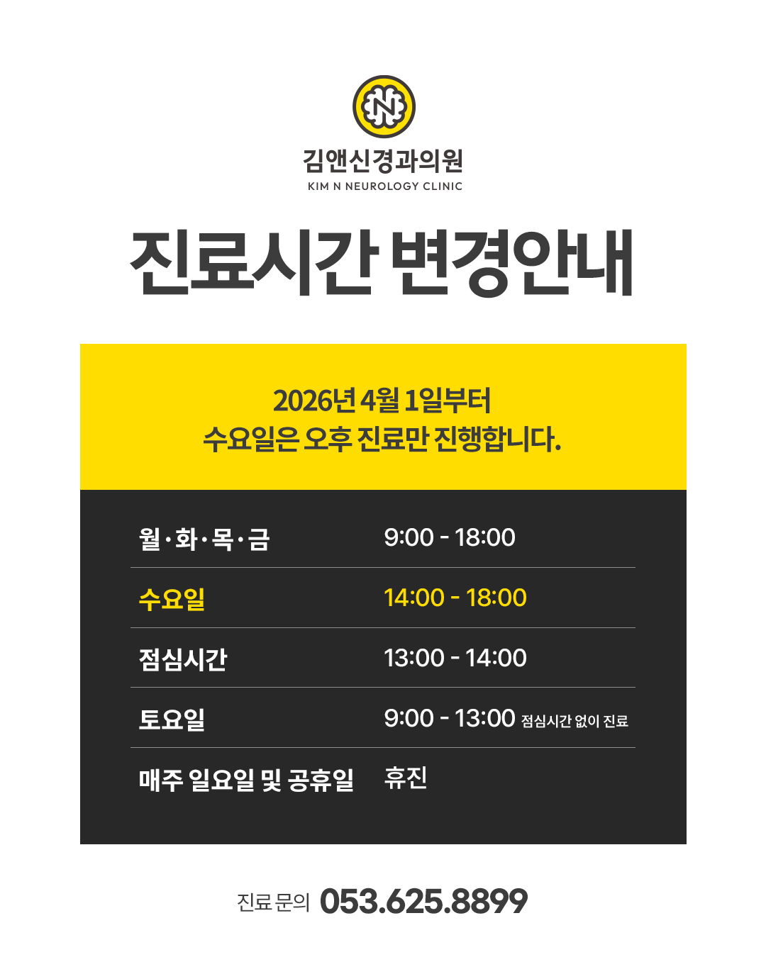 d43505df53ecc7e680e8cace90159c03_1773123190_1755.jpg d43505df53ecc7e680e8cace90159c03_1773123190_1755.jpg